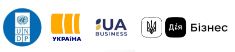 UNDP, Ukraine, UA Business, Diia.Business